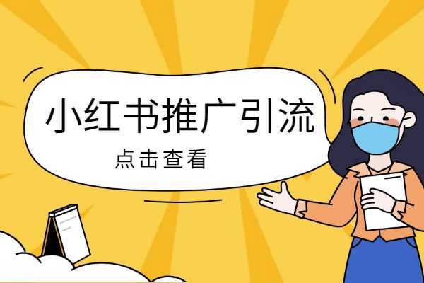 颤抖吧，小学生！“查小号”系统在腾讯上线